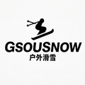 gsousnow户外滑雪 店铺LOGO