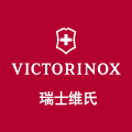 瑞士维氏商城
