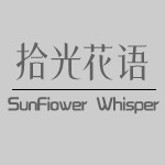 拾光花语