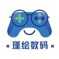瑾绘数码