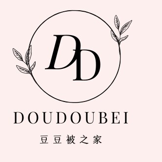 豆豆被之家