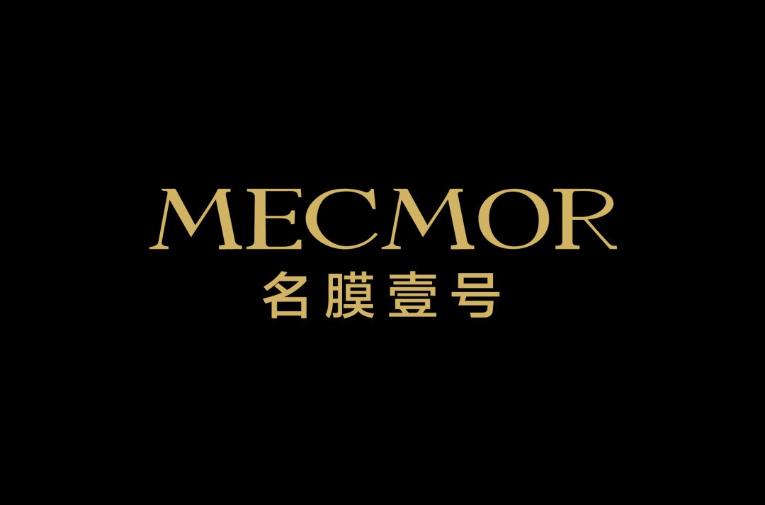 护肤贵族
