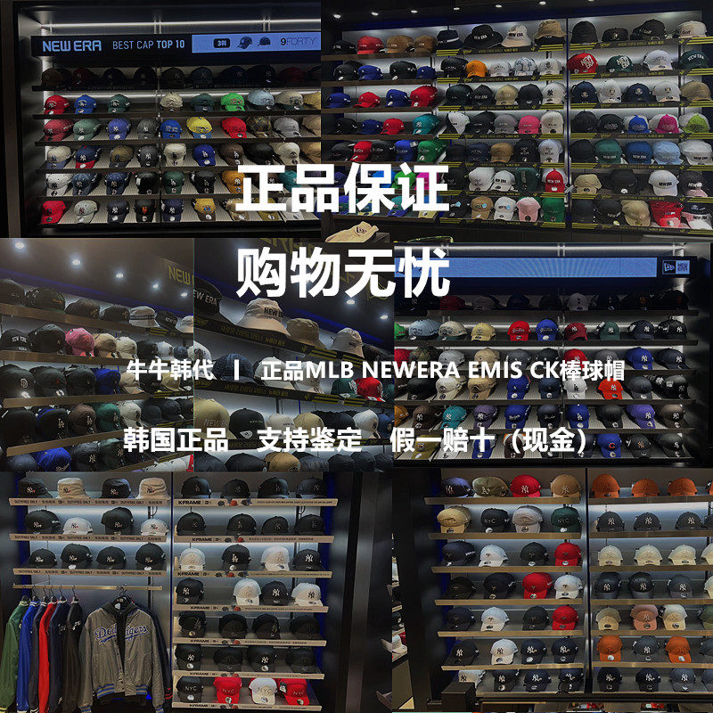 牛牛潮物