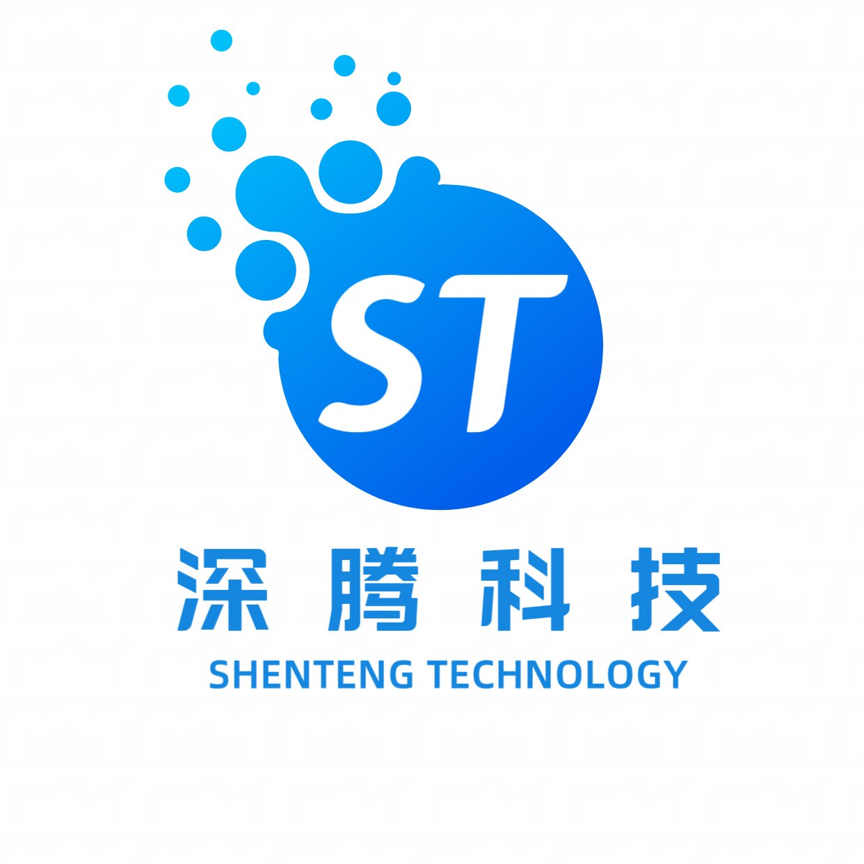 深腾科技硬盘存储