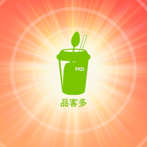品客多商贸