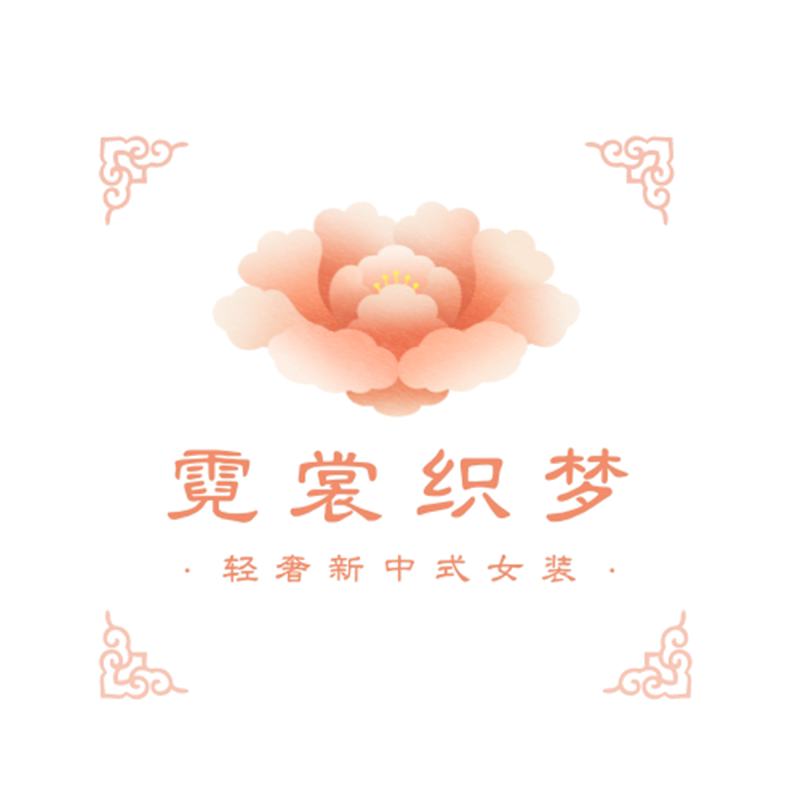 霓裳织梦 店铺LOGO