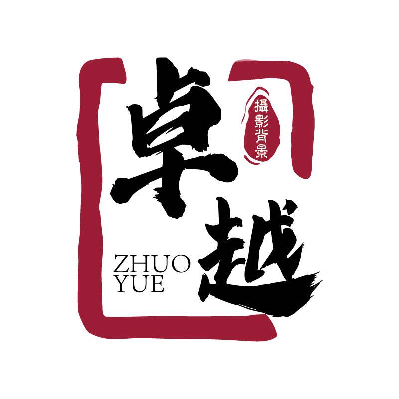 卓越摄影背景