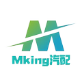 MKing汽配