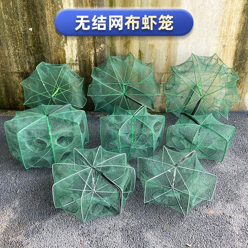 渔乐四海渔具厂