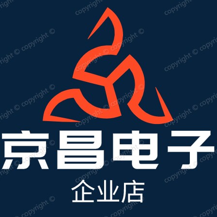 京昌电子企业店