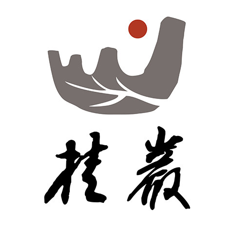 武夷桂岩茶厂