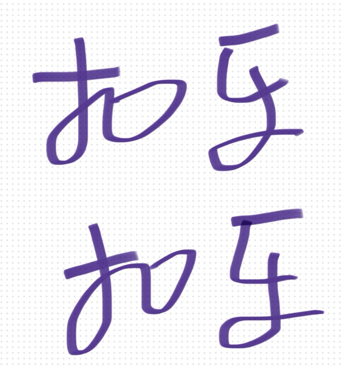乐可大贩店
