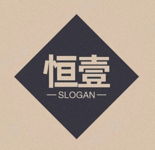恒壹家居百货