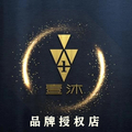 格调智居品牌直卖店