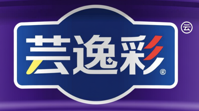 家装建材装修材料店