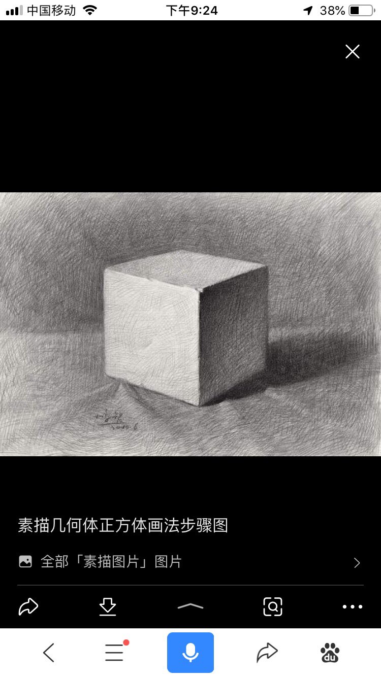 暖气片大全