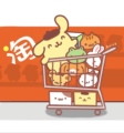 鸿源一站式采购