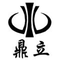 鼎立日化用品店
