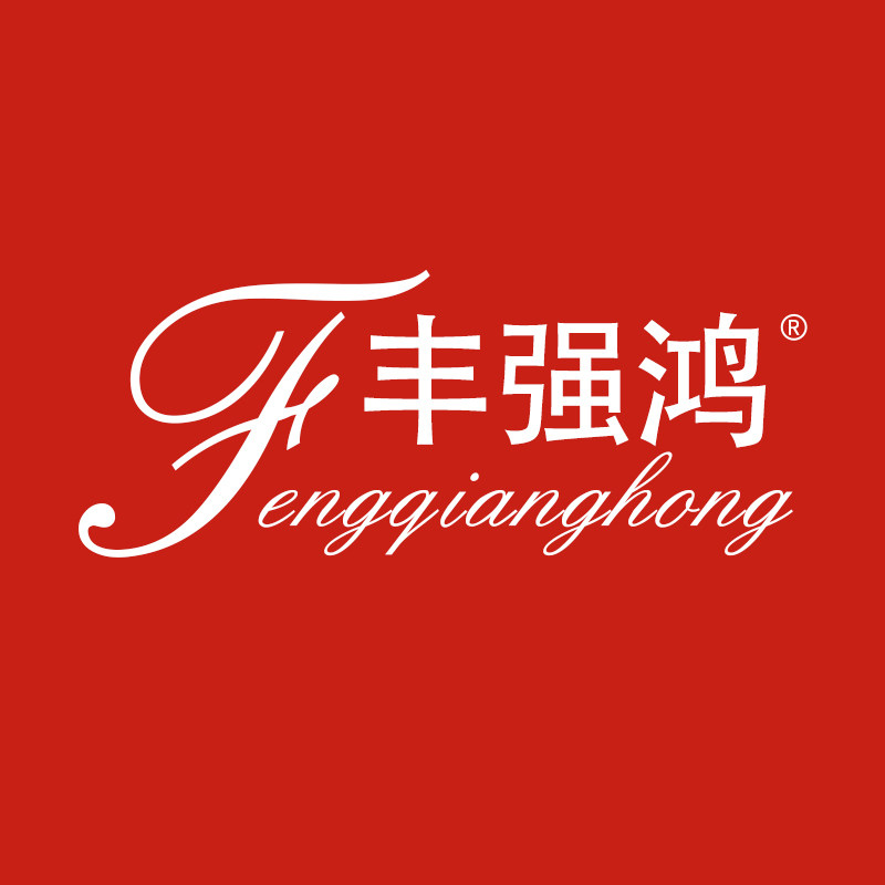 丰强鸿品牌直销店