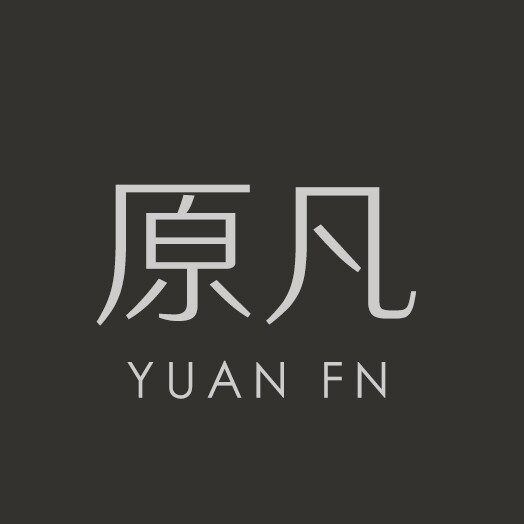原凡吉纺