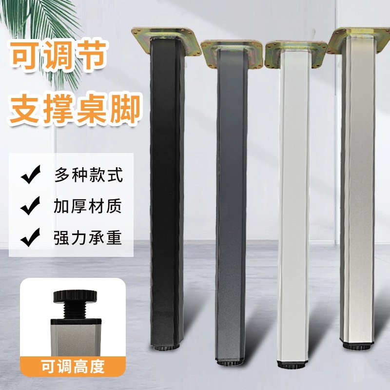 顶天柱五金