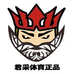 君采体育正品