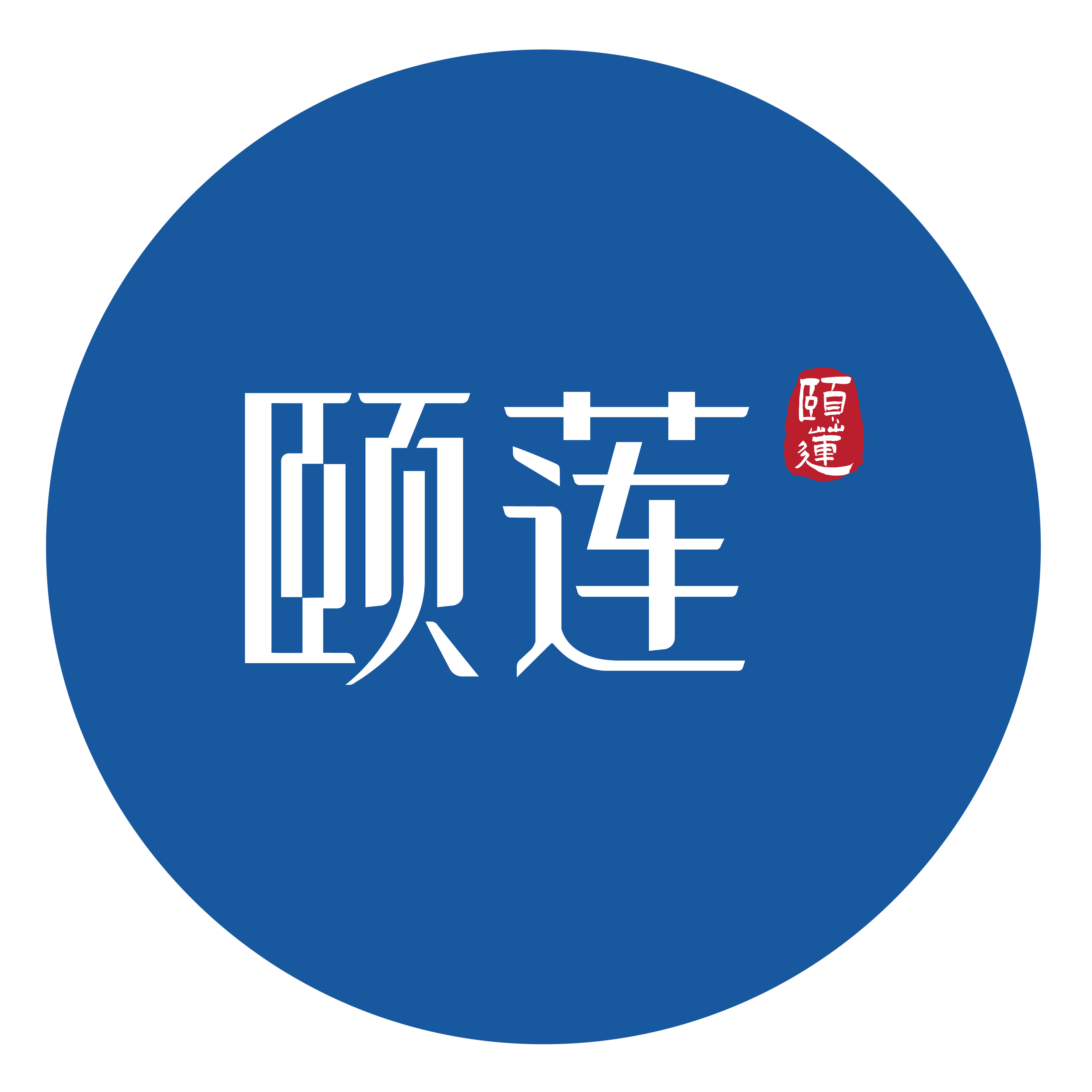 颐莲官方旗舰店