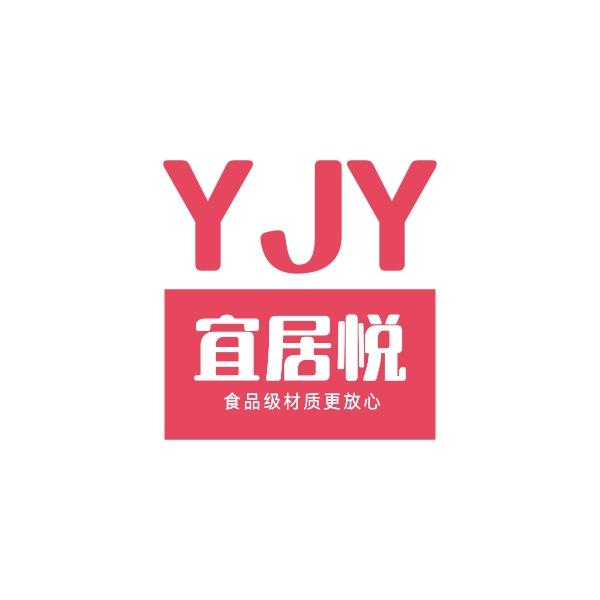 宜居悦家居