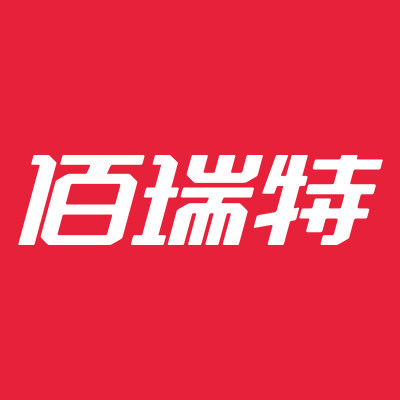 佰瑞特官方旗舰店