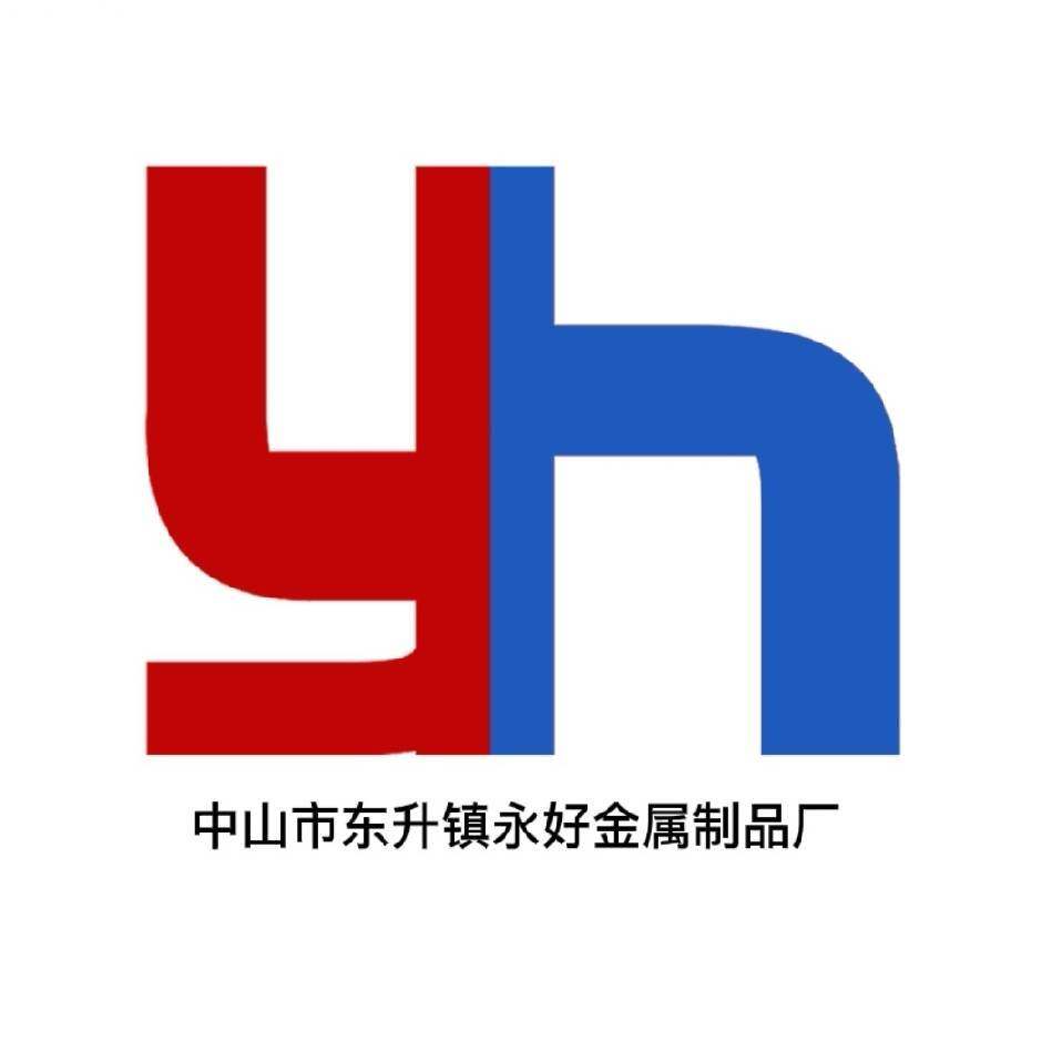 永好金属总店