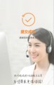 艾德华小店