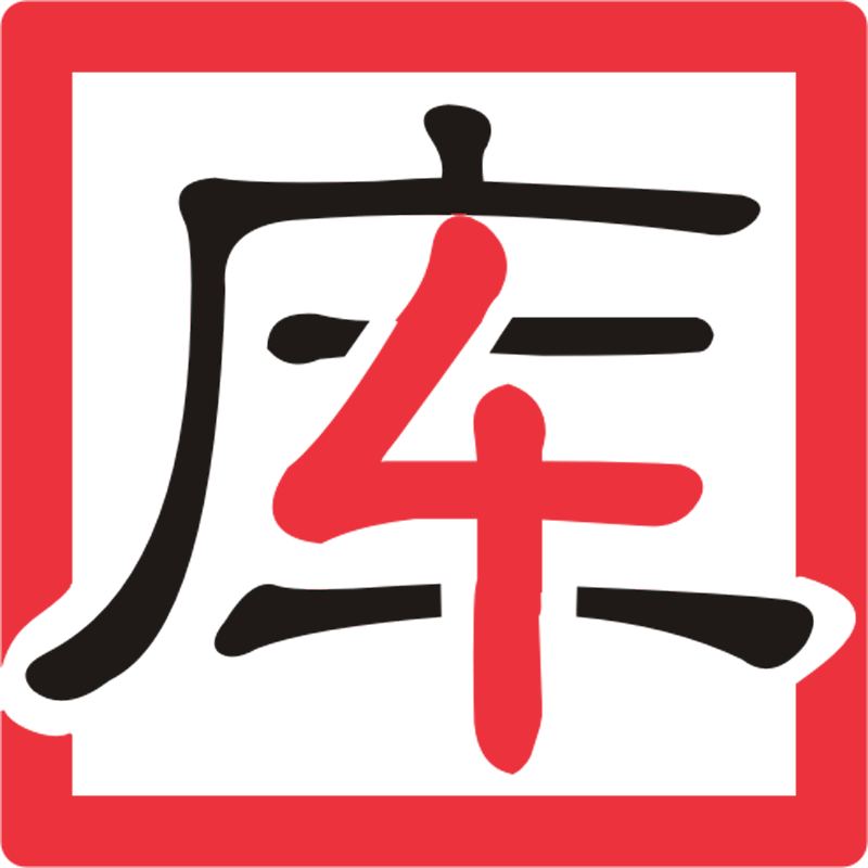 四库甄选旗舰店