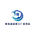 隆泰滤清器 店铺LOGO