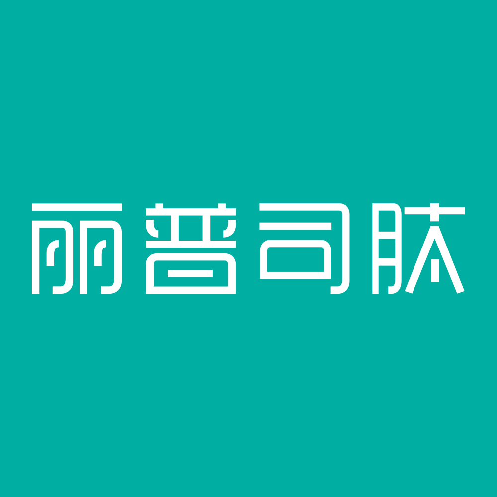 丽普司肽旗舰店