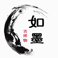 如墨吉祥阁