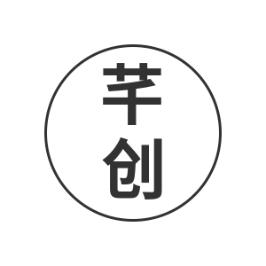 芊创HairMuse 店铺LOGO