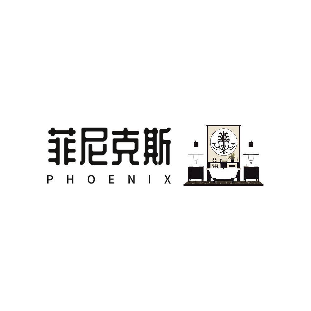 菲尼克斯高端浴室柜定制工厂企业店