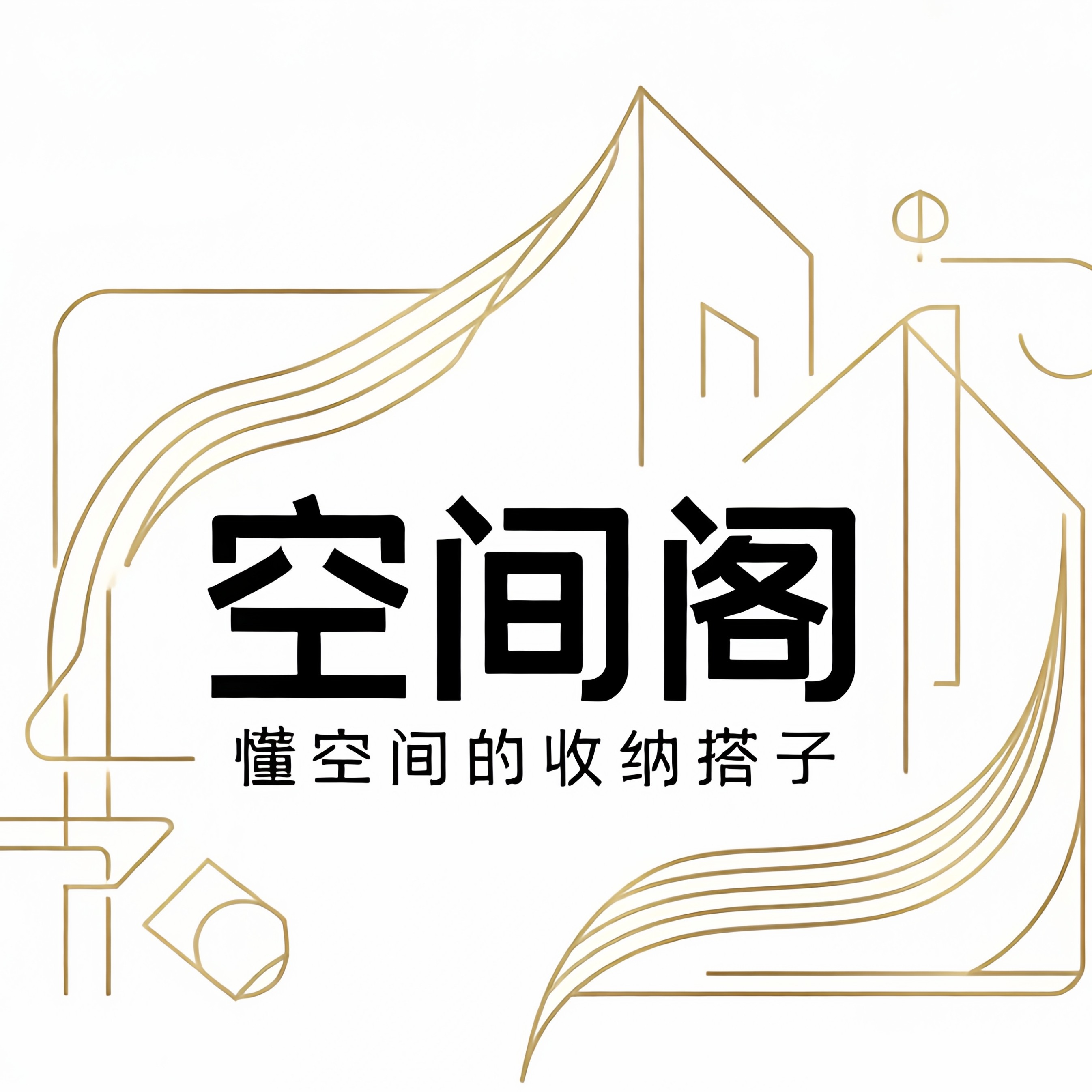 空间阁金属衣柜