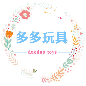 小鱼多玩具屋