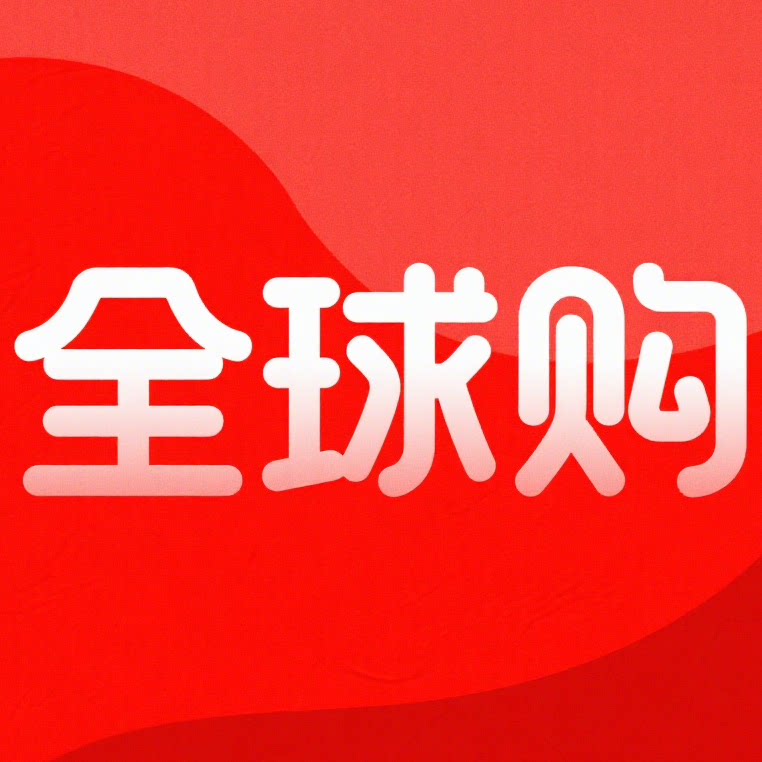 红柳美妆