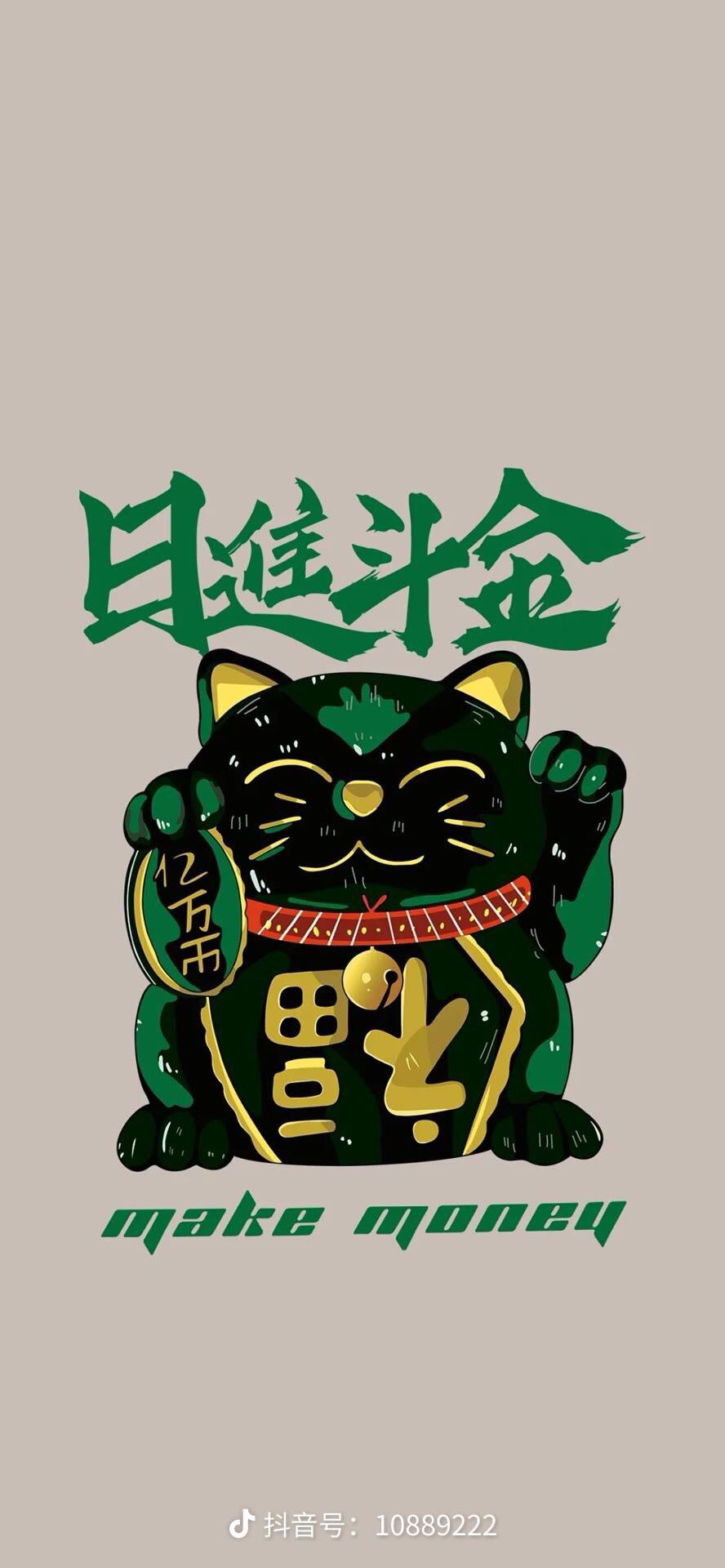 古着外贸孤品店