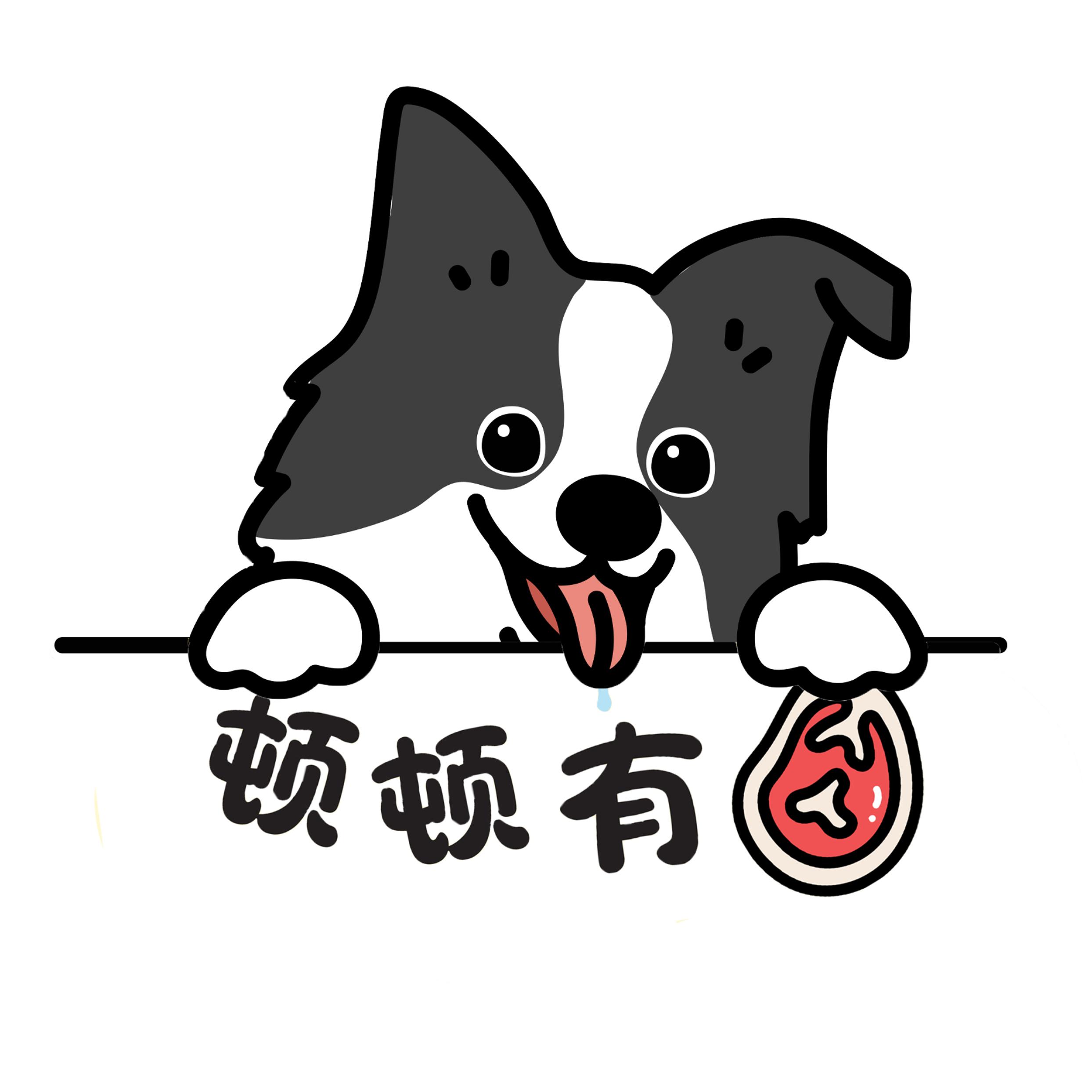 顿顿有肉宠鲜食