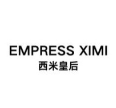 西米皇后东方舞舞蹈服饰品牌店