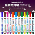 文具品牌汇馆