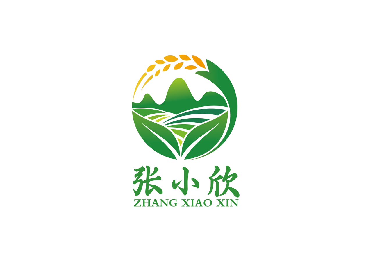 甄实农副产品销售