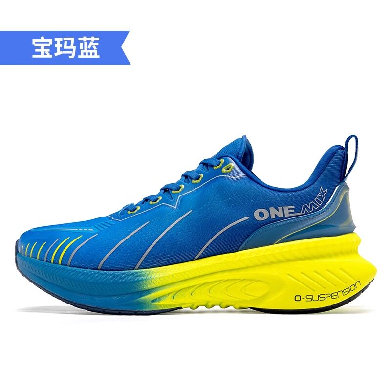名鞋品馆