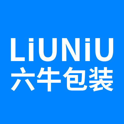 六牛包裝