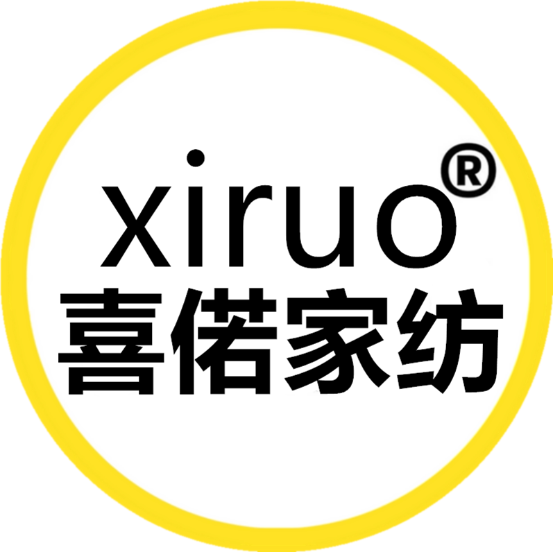 xiruo喜偌床上用品一站式平台