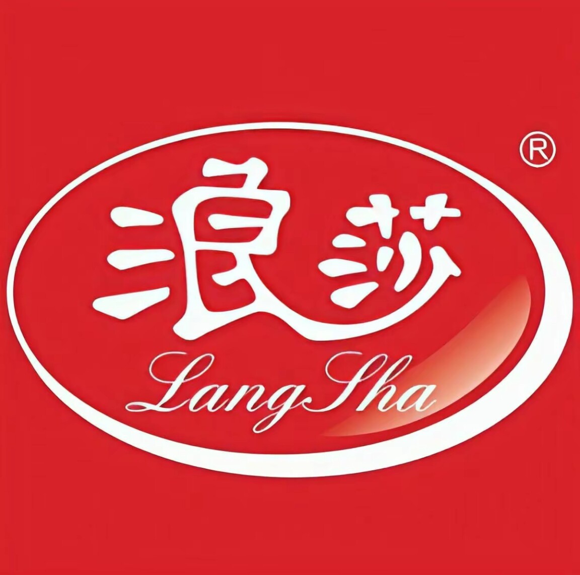 品牌内衣服饰店