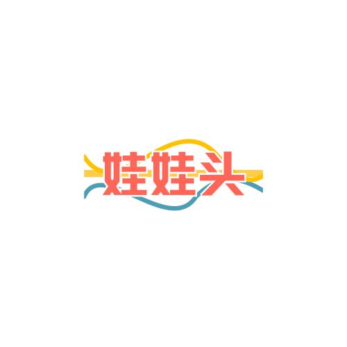 娃娃头的店 店铺LOGO